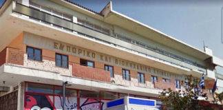 Ενδιαφέρουσα ανακοίνωση του Επιμελητηρίου Ξάνθης για τις ατομικές επιχειρήσεις
