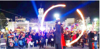 Οι αυριανές εκδηλώσεις της «Λευκής Νύχτας» από την Π.Ε Ξάνθης