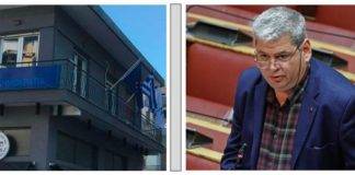 Η ΔΕΕΠ ΝΔ Ξάνθης για…Ζεϊμπέκ με φόντο την πρόταση της Ν. Κασιμάτη για Μπουρχάν