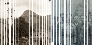 «Περπατώντας στα ίχνη του Β΄ Παγκοσμίου Πολέμου στην πόλη της Ξάνθης»