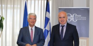 Συνάντηση του Περιφερειάρχη ΑΜΘ στην Κομοτηνή με το Γερμανό Πρέσβη στην Αθήνα