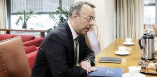 Σταϊκούρας: Τα μέτρα στήριξης θα υπερβούν τα 10 δισ. ευρώ για το 2022