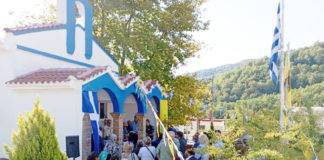 Πληθώρα πιστών στην αρχιερατική λειτουργία του Ι. Ναού Ιωακείμ και Άννης στις Θέρμες