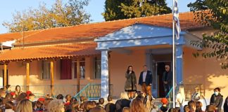 Μαθητές από Γαλλία, Πορτογαλία, Ρουμανία, Τσεχία και Ισλανδία στο Δημοτικό Σχολείο Διομήδειας