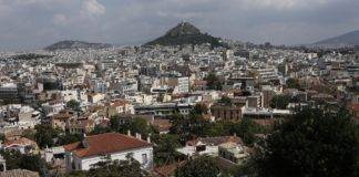 Γονικές παροχές και αφορολόγητο 800.000 ευρώ: Ο υπολογισμός του φόρου (Παραδείγματα)