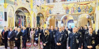 Η «Ημέρα της Αστυνομίας»: Με επισημότητα και μεγαλοπρέπεια ο εορτασμός του προστάτη Αγίου Αρτεμίου σε όλες τις πόλεις της ΑΜ-Θ