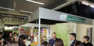 Η συμμετοχή του Δημοκριτείου Πανεπιστημίου Θράκης στην 29η Agrotica