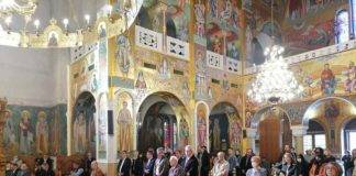 Μνήμη πάντων των Ιατρών Αγίων, στην Ιερά Μητρόπολη Ξάνθης