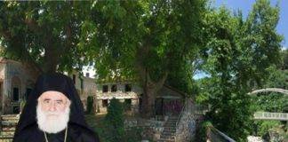 Ξαναζωντανεύει ο Νερόμυλος της Ξάνθης στο «νησάκι»