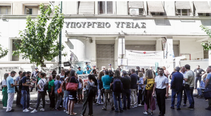 ΑΠΕΡΓΙΑ