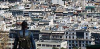 Δάνεια: Πόσο θα ανέβουν οι δόσεις από τη νέα αύξηση επιτοκίων