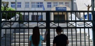 «Καθρέπτης» του δημογραφικού προβλήματος τα δημοτικά που αδειάζουν