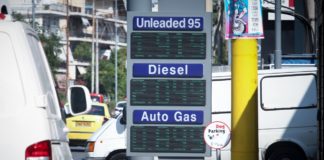 «Παράθυρο» για επιστροφή της επιδότησης στο ντίζελ κίνησης