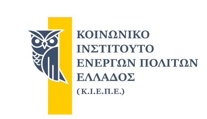 Καταγραφή