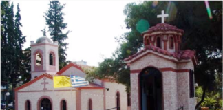 Συνάξεις νέων και φοιτητών στον Ι. Ναό Αγ. Κωνσταντίνου και Ελένης