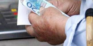 Συντάξεις Νοεμβρίου: Νωρίτερα η πληρωμή των συνταξιούχων