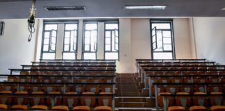 Μετεγγραφές φοιτητών: Ξεκίνησαν οι αιτήσεις – Τι πρέπει να γνωρίζετε