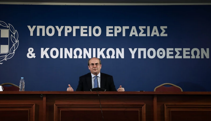 ΧΑΤΖΗΔΑΚΗΣ