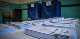 Τους έβαλε «μπουρλότο» ο Κυριάκος με το «άρωμα εκλογών»