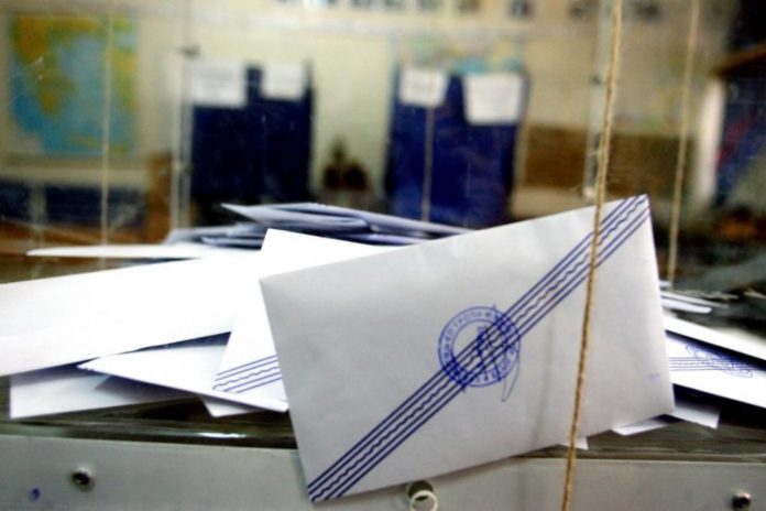 ekloges_kalpi-1024x683