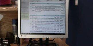 ΑΑΔΕ: Ηλεκτρονικά η υποβολή προσφυγών από τον Δεκέμβριο