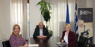 Συνεργασία της Περιφέρειας ΑΜΘ και της Women Act για την ενδυνάμωση και την ανάπτυξη των γυναικών