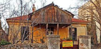 Ξάνθη, οδός Αναξάρχου. Ένα χρόνο μετά, οι μνήμες ξανα-ζωντανεύουν!