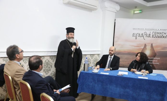 ΕΠΙΣΚΟΠΟΣ ΜΕΣΑΟΡΙΑΣ Κ. ΠΡΟΕΔΡΟΣ ΣΥΝΟΔΙΚΟΥ ΓΡΑΦΕΙΟΥ ΠΡΟΣΚΥΝΗΜΑΤΙΚΩΝ Κ. ΓΡΗΓΟΡΙΟΣ