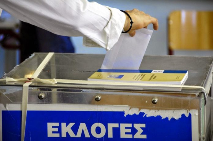 ΚΑΛΠΗ