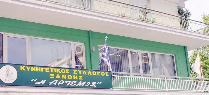 ΧΟΡΟΣ ΚΥΝΗΓΟΙ