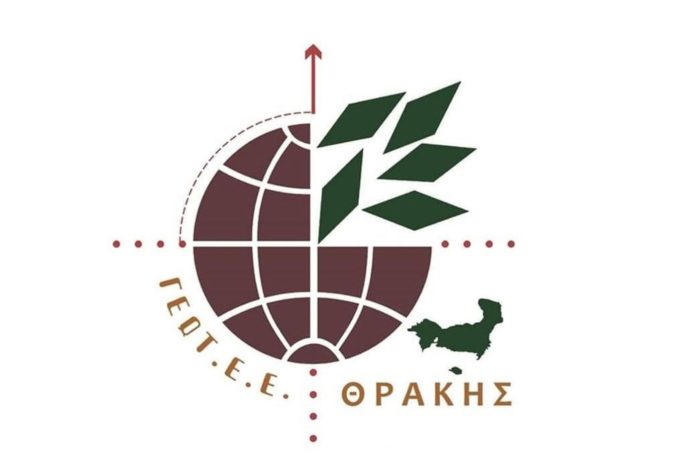 ΓΕΩΤΕΕ