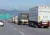 Διακοπή κυκλοφορίας οχημάτων άνω των 3,5 τόνων στην Εγνατία Οδό λόγω θυελλωδών ανέμων