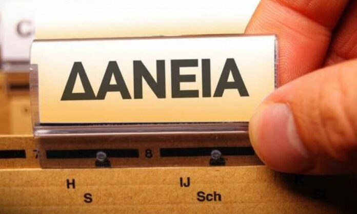 daneia