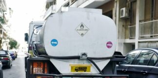Πότε ξεκινά η διάθεση του πετρελαίου θέρμανσης και πώς θα διαμορφωθεί η τιμή του λίτρου