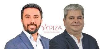 Εκτός ΣΥΡΙΖΑ και οι Ζεϊμπεκ και Φερχάτ – Ξεχωριστή κοινοβουλευτική ομάδα των 11