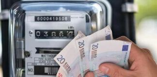 Σχέδιο επιδότησης ηλεκτρικού ρεύματος και τον Οκτώβριο – Πιέζει το κόστος χονδρικής