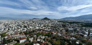 Νέες αυξήσεις στις τιμές των ακινήτων αναμένονται το επόμενο διάστημα