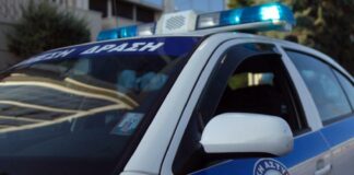 Eξαρθρώθηκε εγκληματική οργάνωση για απάτη «Carousel» -Εκλεψαν πάνω από 10 εκατ. ευρώ σε ΦΠΑ