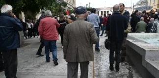 Συντάξεις: Το «λάθος» όσων βιάζονται για έξοδο, χωρίς να περιμένουν το 2025