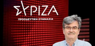 Στο «τιμόνι» του τοπικού ΣΥΡΙΖΑ ο Τ. Καραδέδος: «Με προτάσεις για τον τόπο μας – Είναι μια θέση ευθύνης»