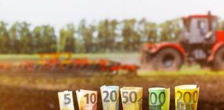 ΟΠΕΚΕΠΕ: Έως 30 Σεπτεμβρίου η υποβολή της Ενιαίας Αίτησης Ενίσχυσης