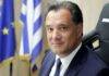 Στο Κέντρο Υγείας Αβδήρων, αύριο, ο Άδωνις Γεωργιάδης