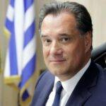 Στο Κ.Υ Εχίνου αύριο ο Άδωνις Γεωργιάδης – Εγκαινιάζει τα Τ.Ε.Π του Νοσοκομείου Ξάνθης την Τετάρτη