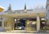 Στην Ξάνθη το διεθνές συνέδριο για την επιχειρησιακή έρευνα και την βιώσιμη ανάπτυξη