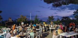 Δημόσιο ευχαριστήριο για την Καλοκαιρινή Γιορτή 2024 των Ηλικιωμένων του Γηροκομείου Ξάνθης «Ο ΜΕΓΑΣ ΒΑΣΙΛΕΙΟΣ»