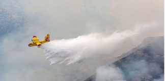 Μαίνεται για πέμπτη ημέρα η φωτιά στο Παγγαίο