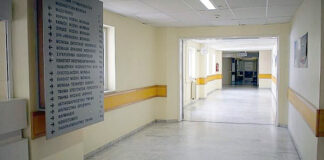 Έρευνα: Ελλείψεις σε προσωπικό, υποδομές και χρηματοδότηση οι μεγάλες «πληγές» των νοσοκομείων της Β. Ελλάδας