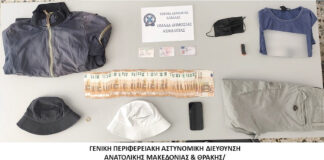 Εξιχνιάστηκε η προ μηνός διάρρηξη σε κοσμηματοπωλείο στην Καβάλα