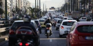 Συρρικνώνεται η ευρωπαϊκή αγορά των αυτοκινήτων