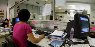 Αλλαγές στους μισθούς των δημοσίων υπαλλήλων από το 2025 – Μπόνους παραγωγικότητας έως και 15% των αποδοχών